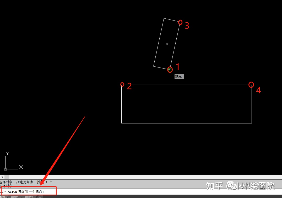 cad按路径对齐,cad对齐怎么用