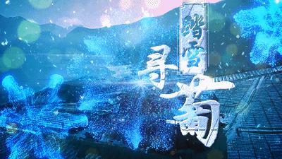 东北人才懂,东北人才懂的味道