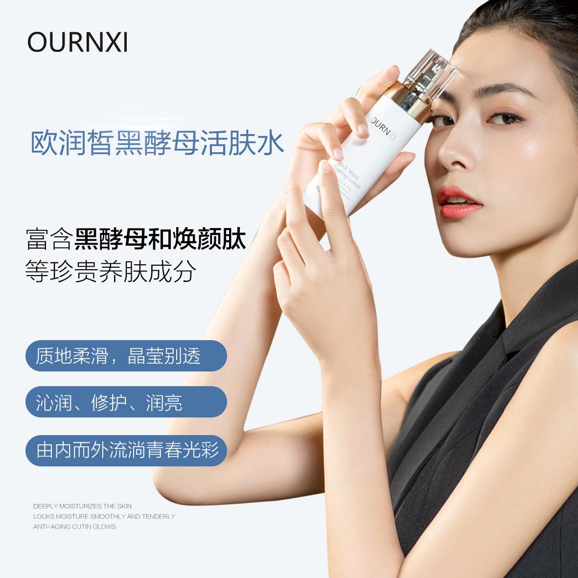 无硅油是不是噱头,平价无硅油