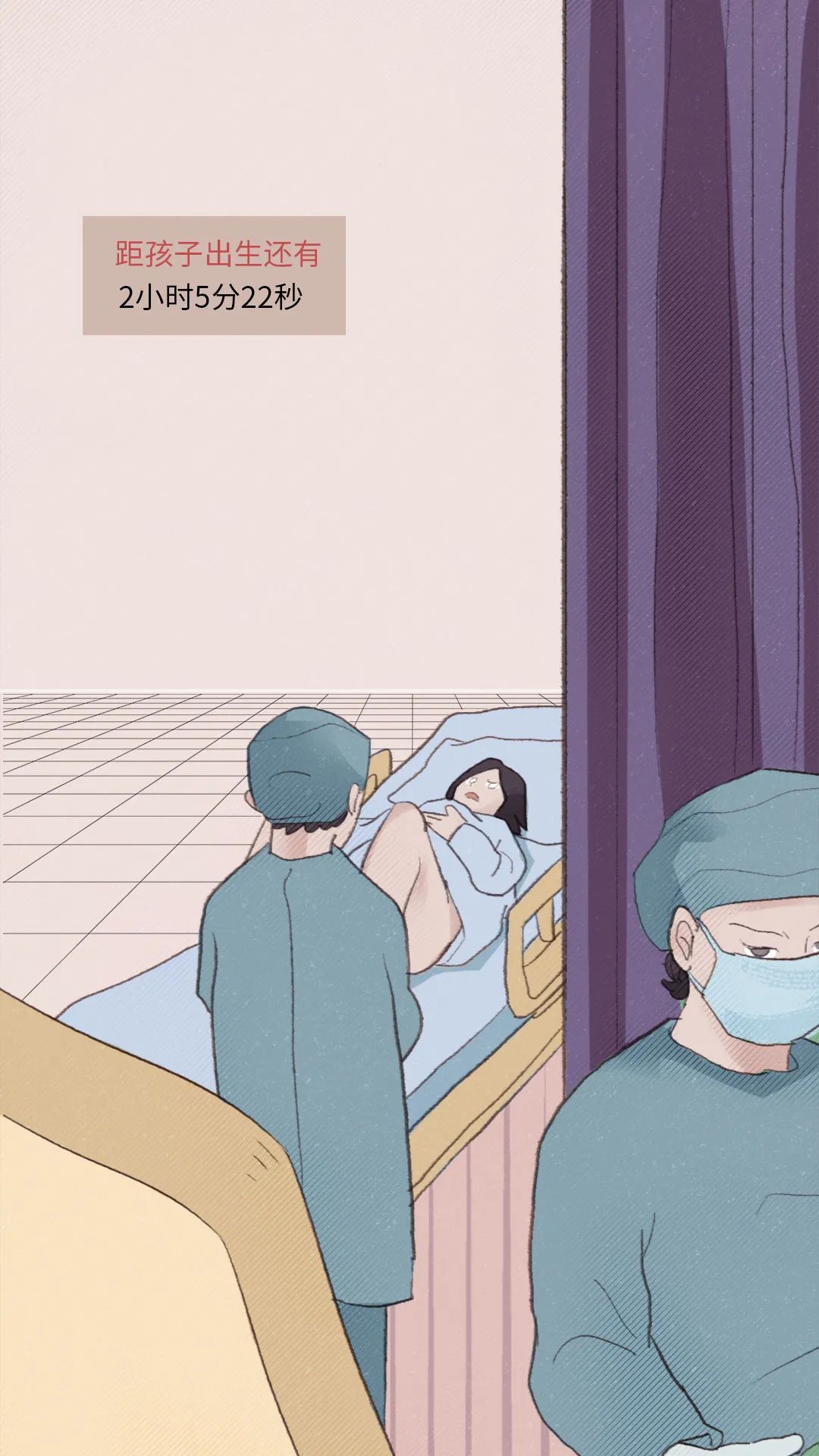 顺产过程简介,女人顺产后最痛苦的过程