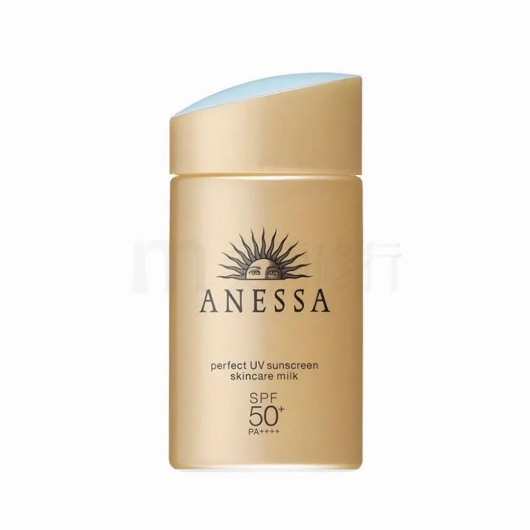 三款热门防晒测评视频大全,2022最火防晒测评