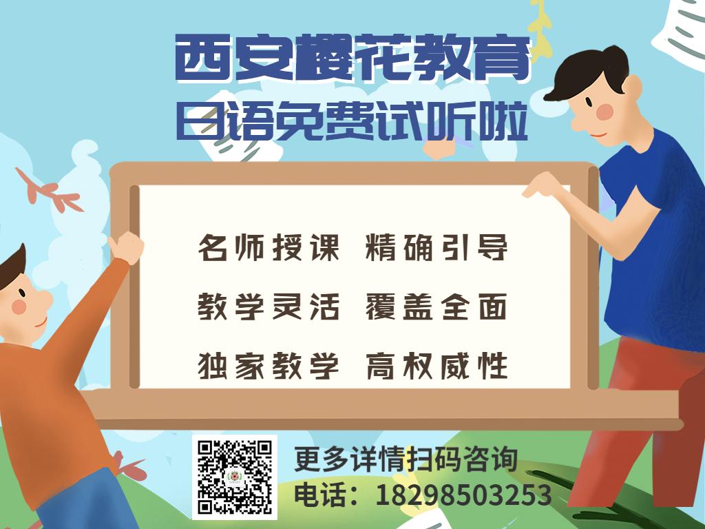 这些句子总有一句会惊艳到你,日语名言名句经典语录
