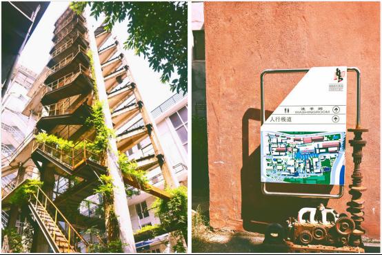 广州创意园街,广州古老商业区