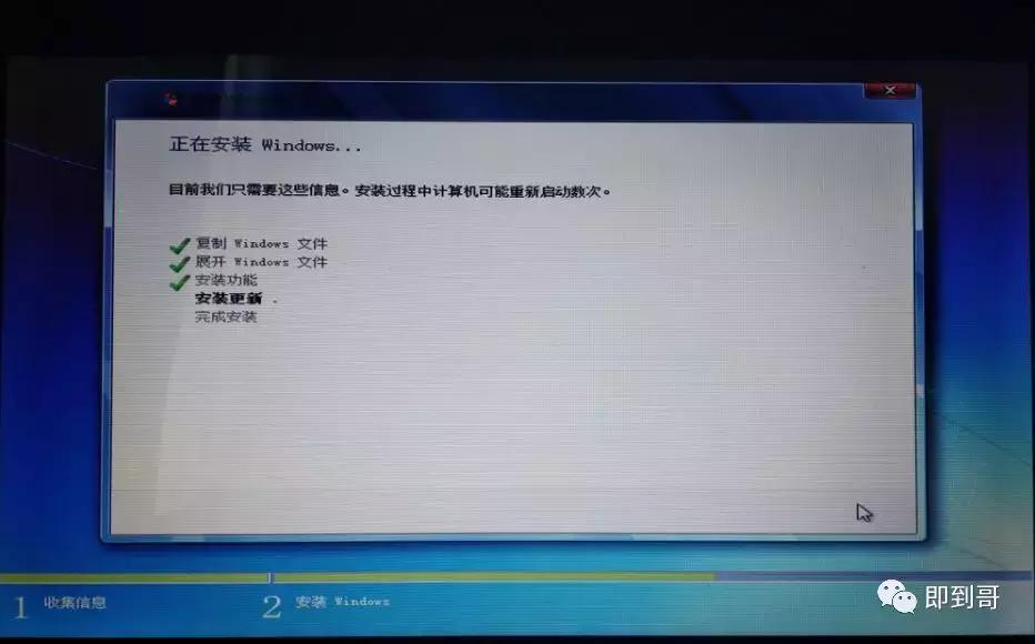 微软官方u盘制作工具下载win7,没有u盘怎么在微软下载win10