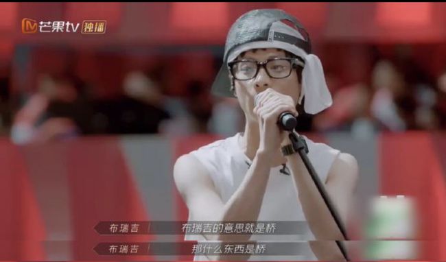 “一公”结束,哥哥们各自精彩,八个部落的队长,谁最受欢迎呢?