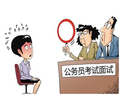 公务员怎么证明有2年基层工作经验,公务员怎么入党