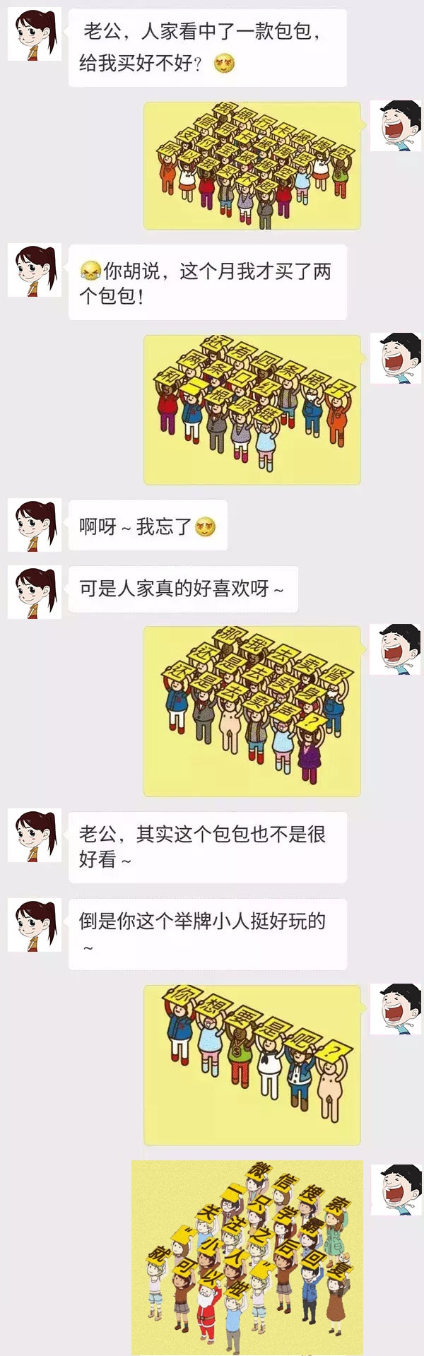 如何保持身材的10个方法,有哪些可以快速提升身材的小技巧