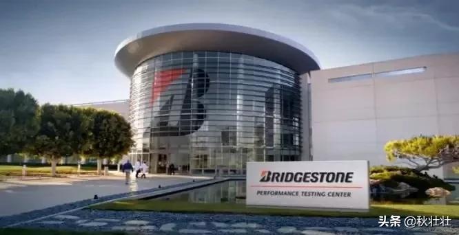 日本制造企业有哪些,日本制造业企业列表