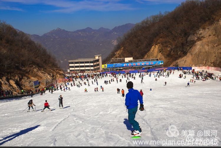 河南鲁山周边游,河南玩美旅行