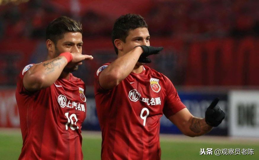 上港与恒大亚冠之路,上港赢了吗