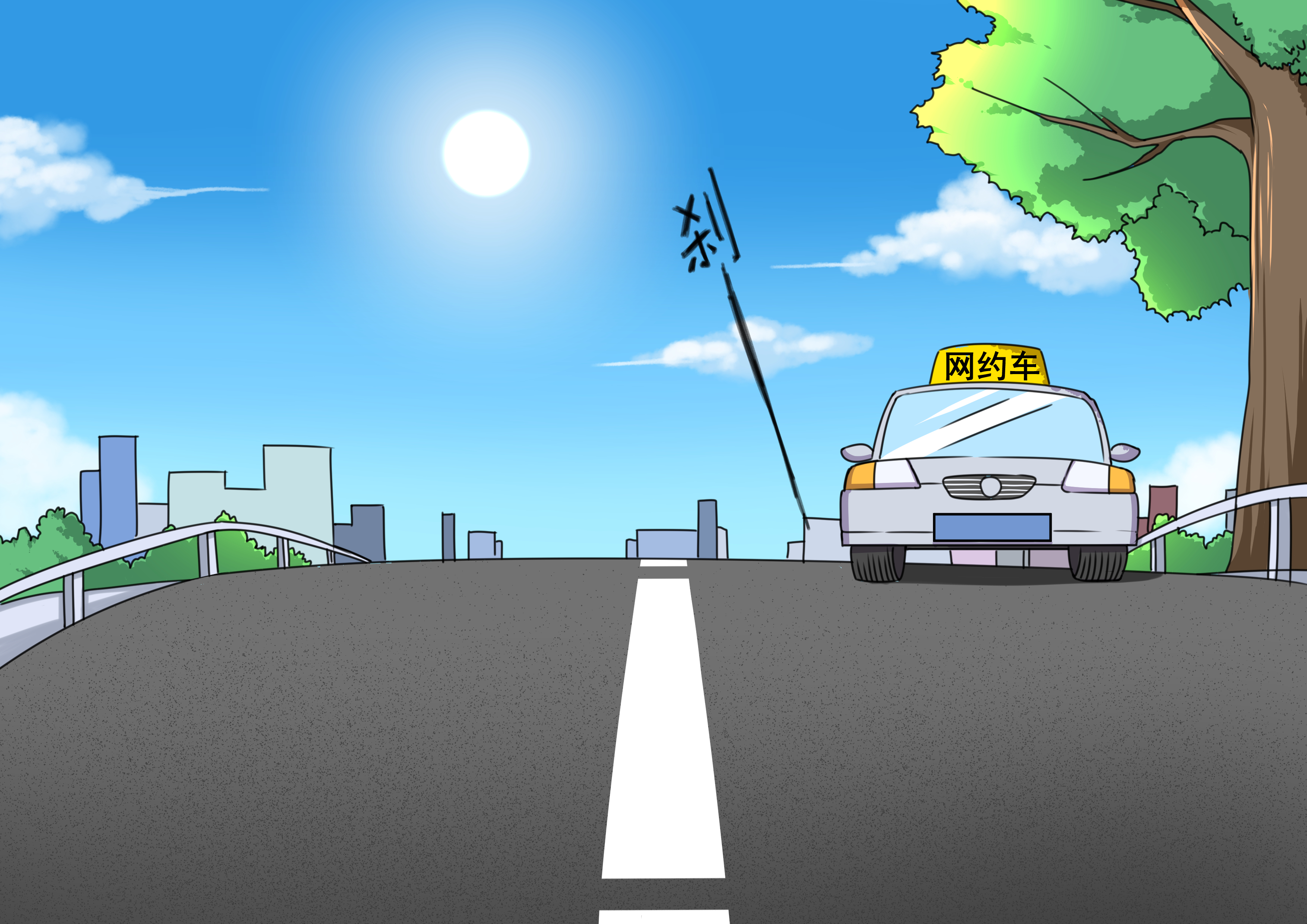 六一特辑防性侵,六一儿童节预防性侵节目