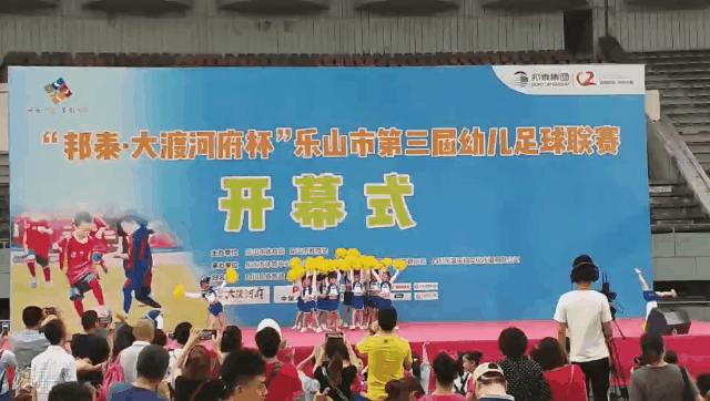 小小少年打比赛,小小少年篮球比赛