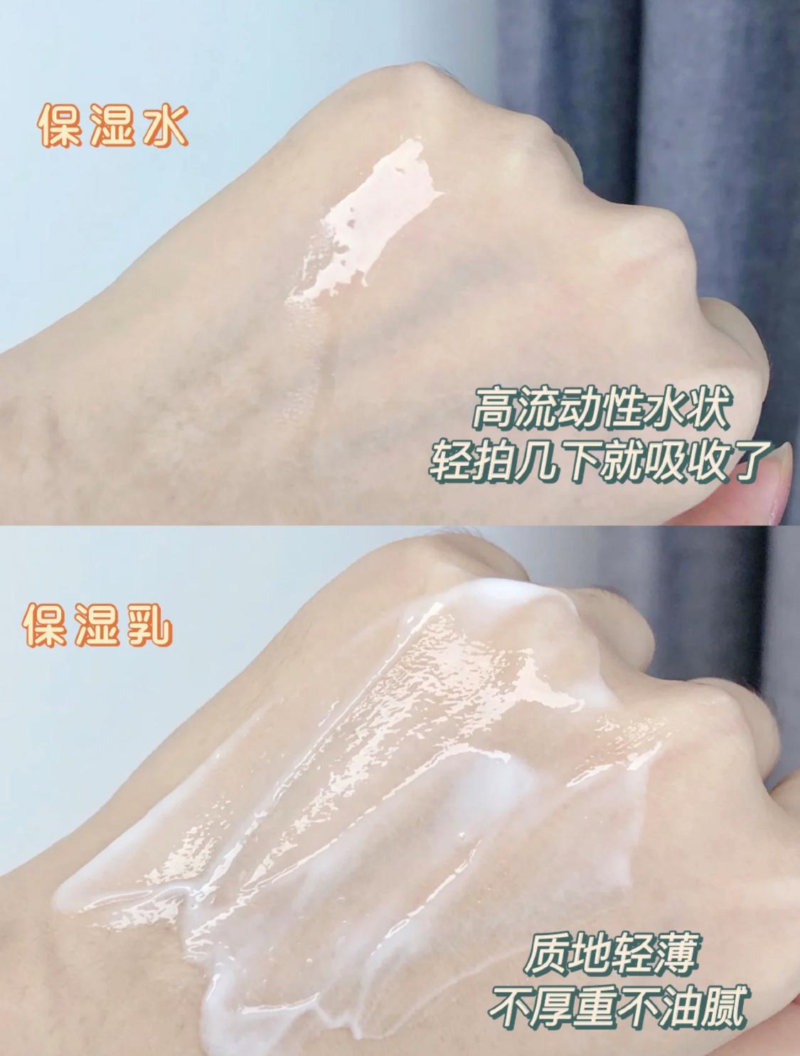 平价公认最好用的水乳排行榜olay,十大公认好用的水乳排名olay