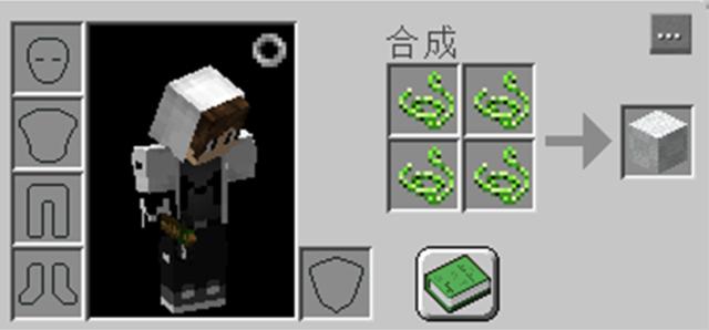 我的世界籽岷用的什么启动器,籽岷我的世界冷知识解密