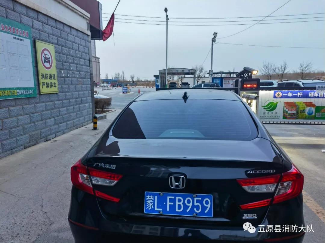 违法占用消防通道由哪个部门处理,巴彦淖尔违章停车消防通道