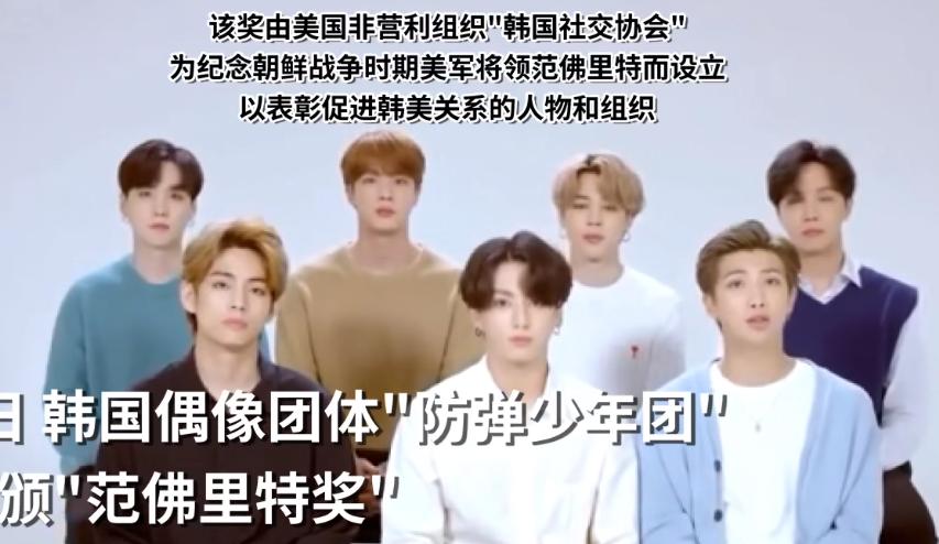 韩团对粉丝的态度和评价,韩团对粉丝的态度