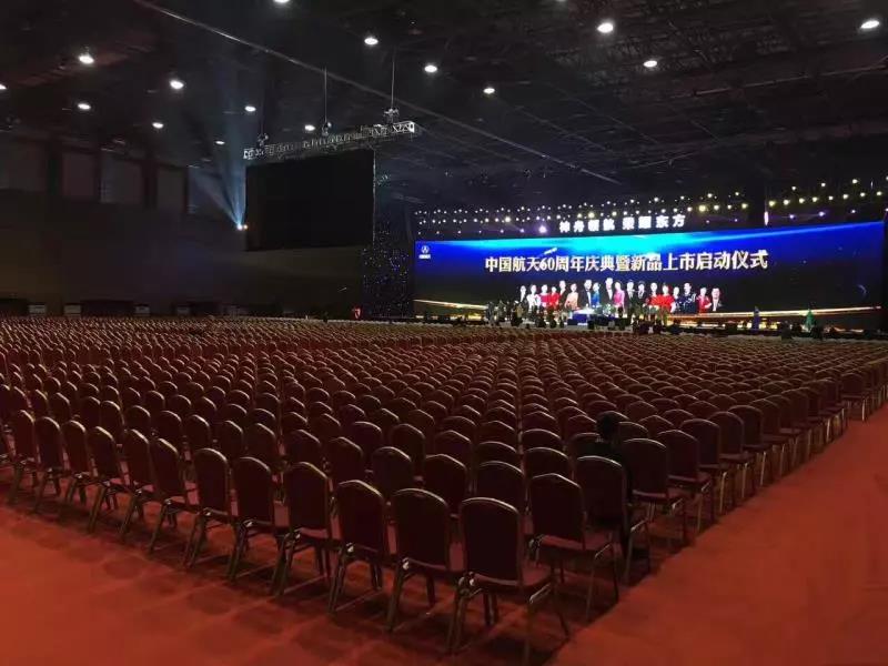 温都水城跨年活动,温都水城文化节