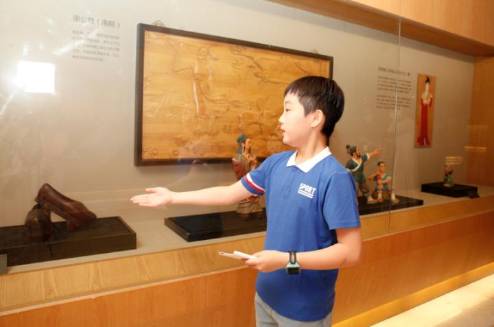 中国鞋文化博物馆开直播,中国鞋文化博物馆预约