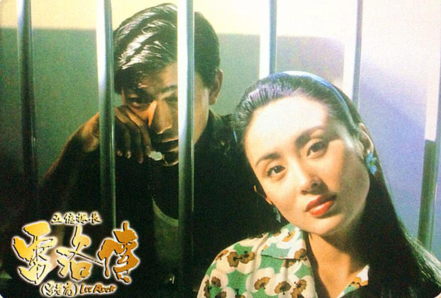 港片著名配音,港片十大配音员