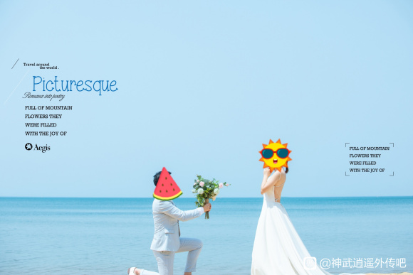 神武老玩家回忆录,神武回忆录