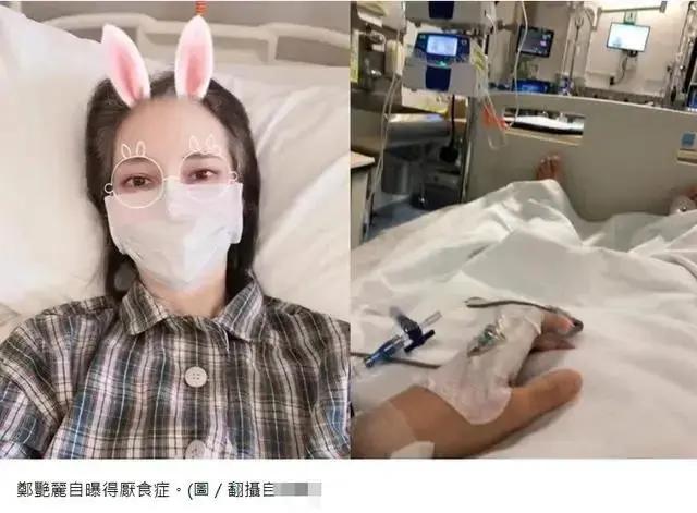 以前的醉生梦死,曾经的醉生梦死