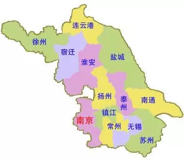 江苏十三市公务员待遇排名,江苏13市公务员工资排名
