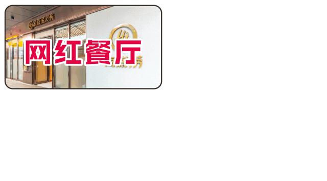 至强扫货攻略！佛山CBD潮玩新地标，女生月购物狂欢！