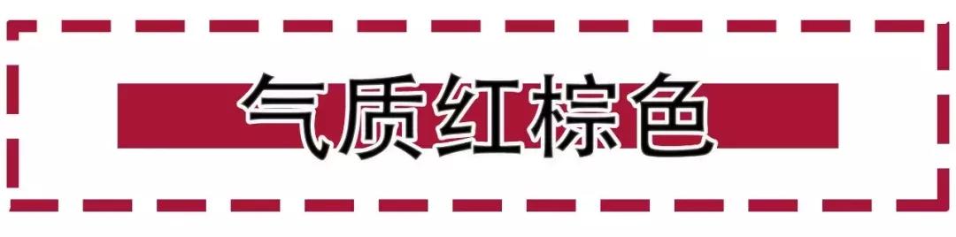 秋冬显白高级口红德美拉,秋冬必买的大牌口红色号
