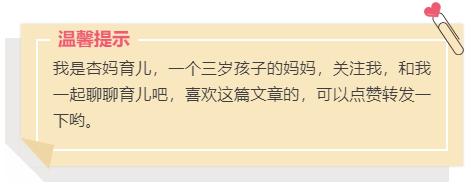去探望刚生完小孩的产妇，应该带些什么礼物，才是最适合呢？