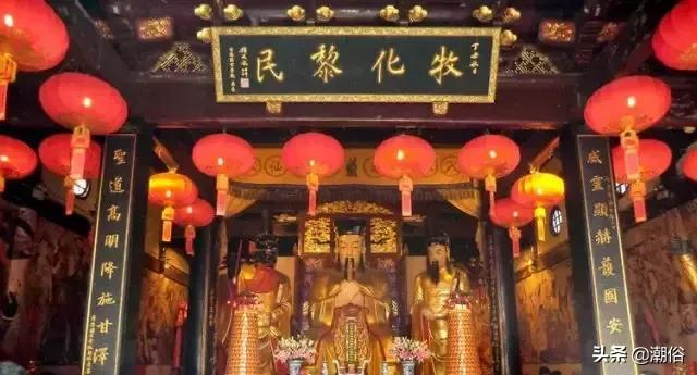 拜了这么多年老爷和妈祖,潮汕人你知道他们都是谁吗?