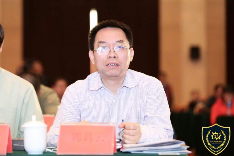 浙江睦田消防科技开发有限公司,睦田消防最新消息