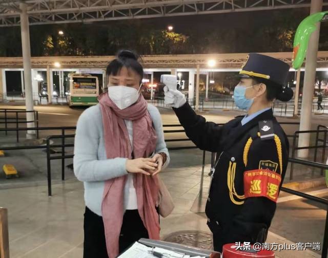 广州祈福新邨再增新病例，为此前确诊患者之子