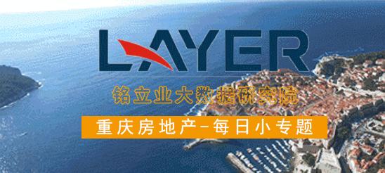 从豪华别墅群到城市“探险”乐园—南山公馆别墅群的前世今生