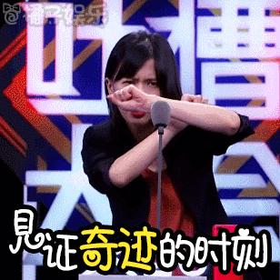 好紧张马上要和喜欢的人表白了,对已婚女人表白她很紧张