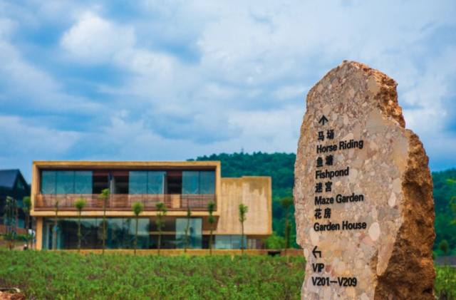 罗浮山浮生御温泉样子,罗浮山浮生六季民宿水上乐园