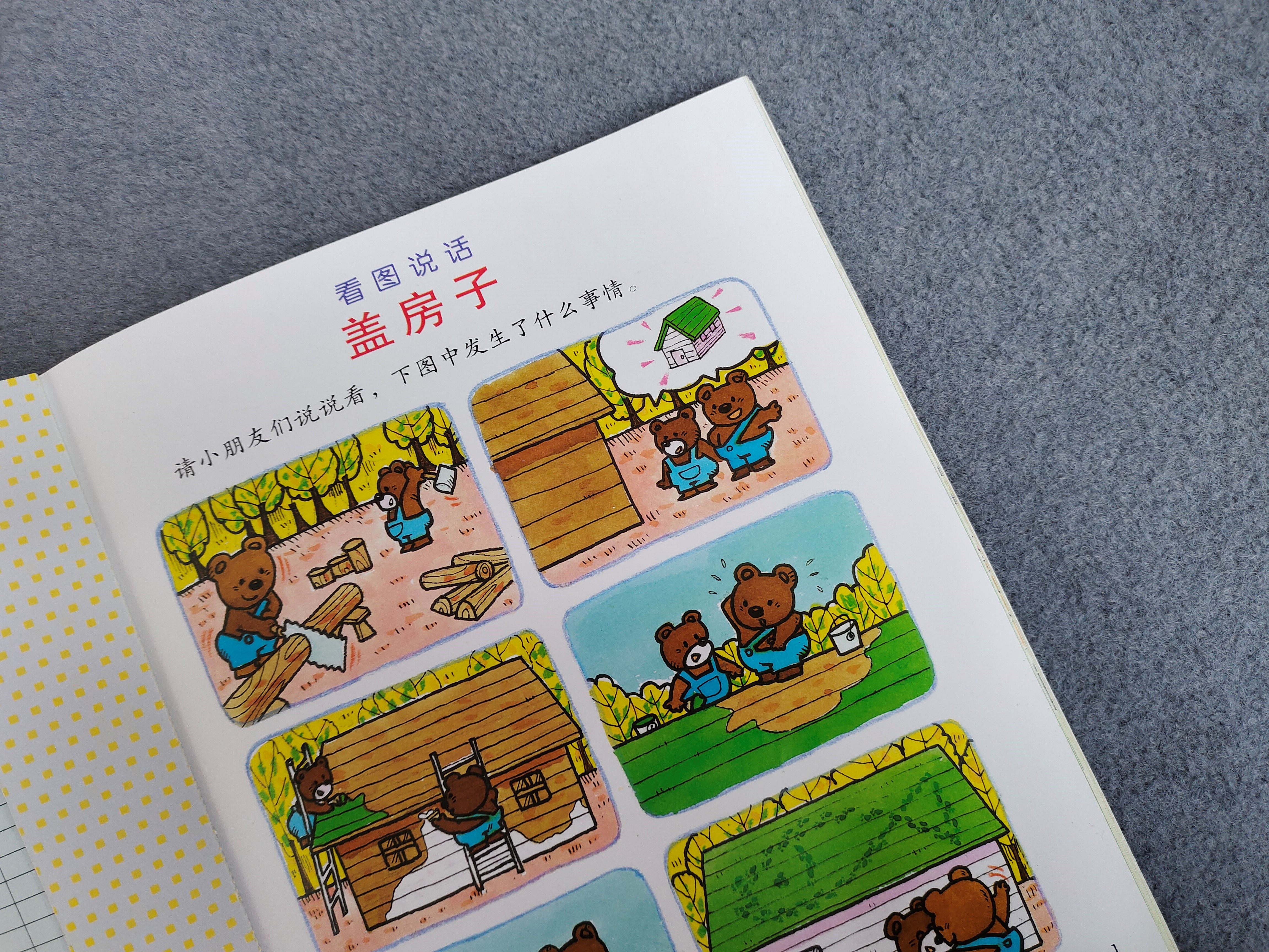 423读书节诚意推荐,423书香节