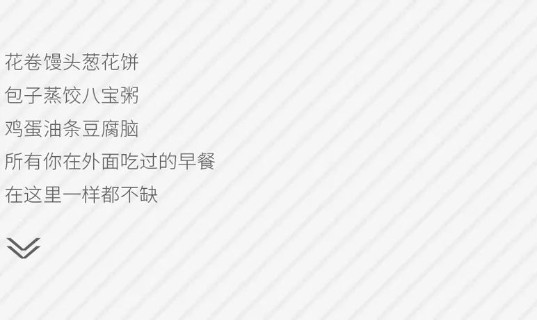 水木源画室北京集训,北京水木源画室食宿环境