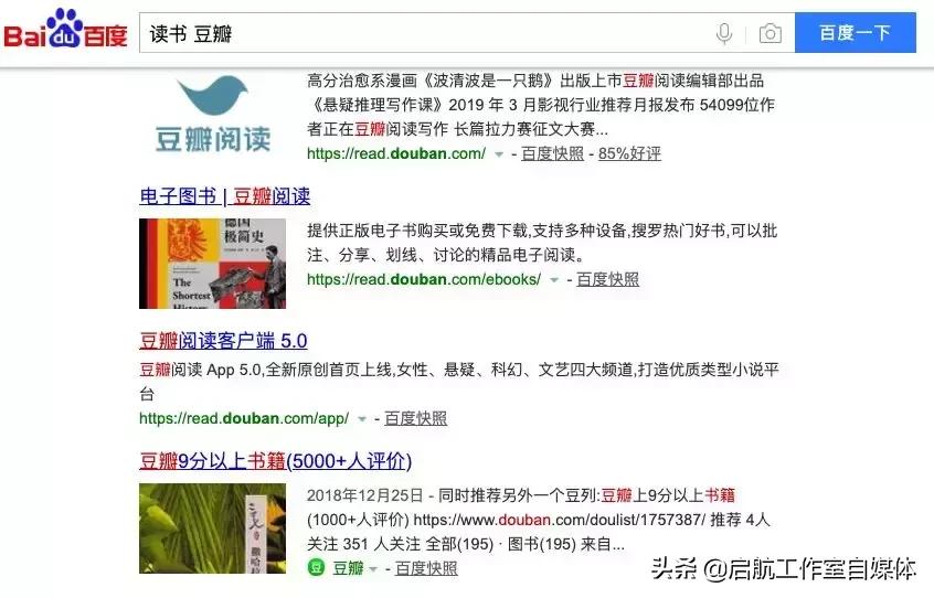 防止被人肉搜索小妙招,怎样才能有效避免恐怖视频