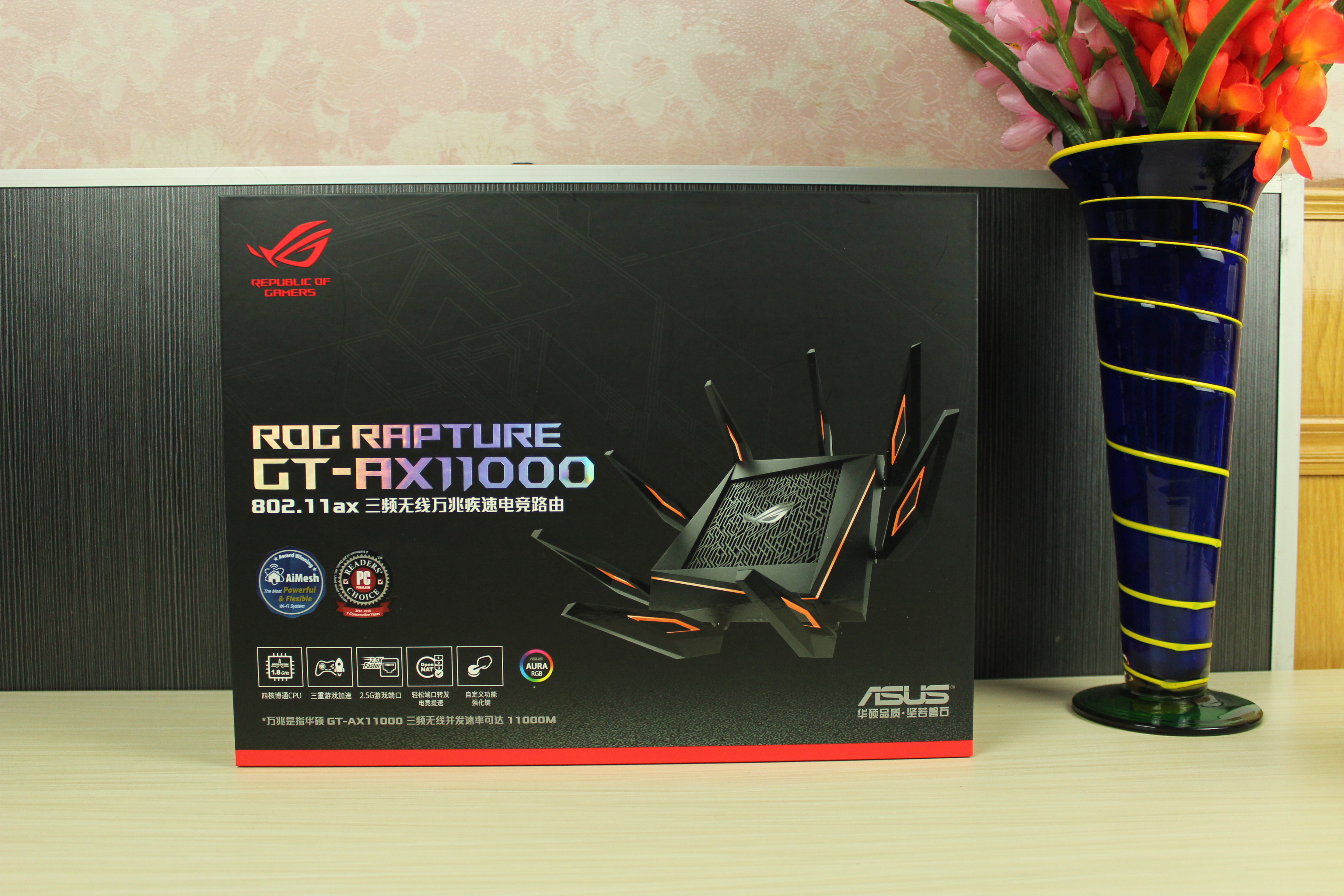 5GVSWiFi6：从ROGGT-AX11000说家庭布网5G无法取代路由的理由