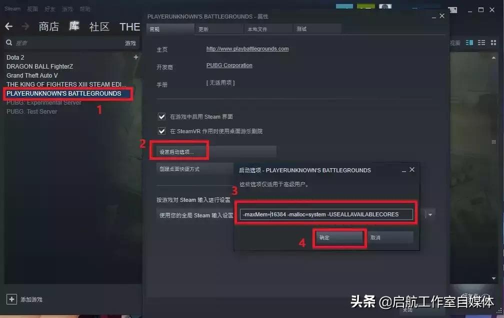 绝地求生大吉大利吃鸡精彩集锦,绝地求生大吉大利今晚吃鸡