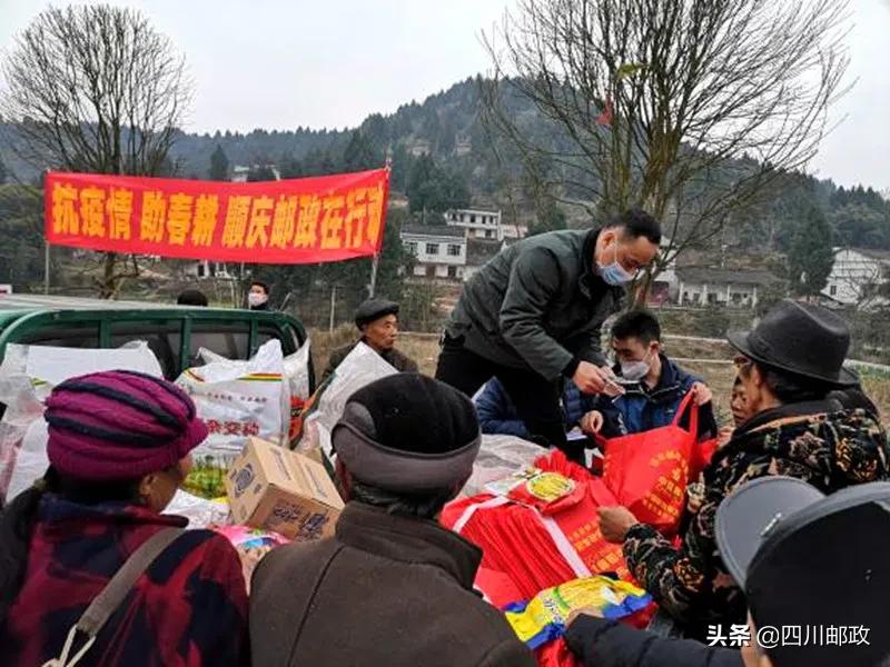 战疫一个月,四川战疫