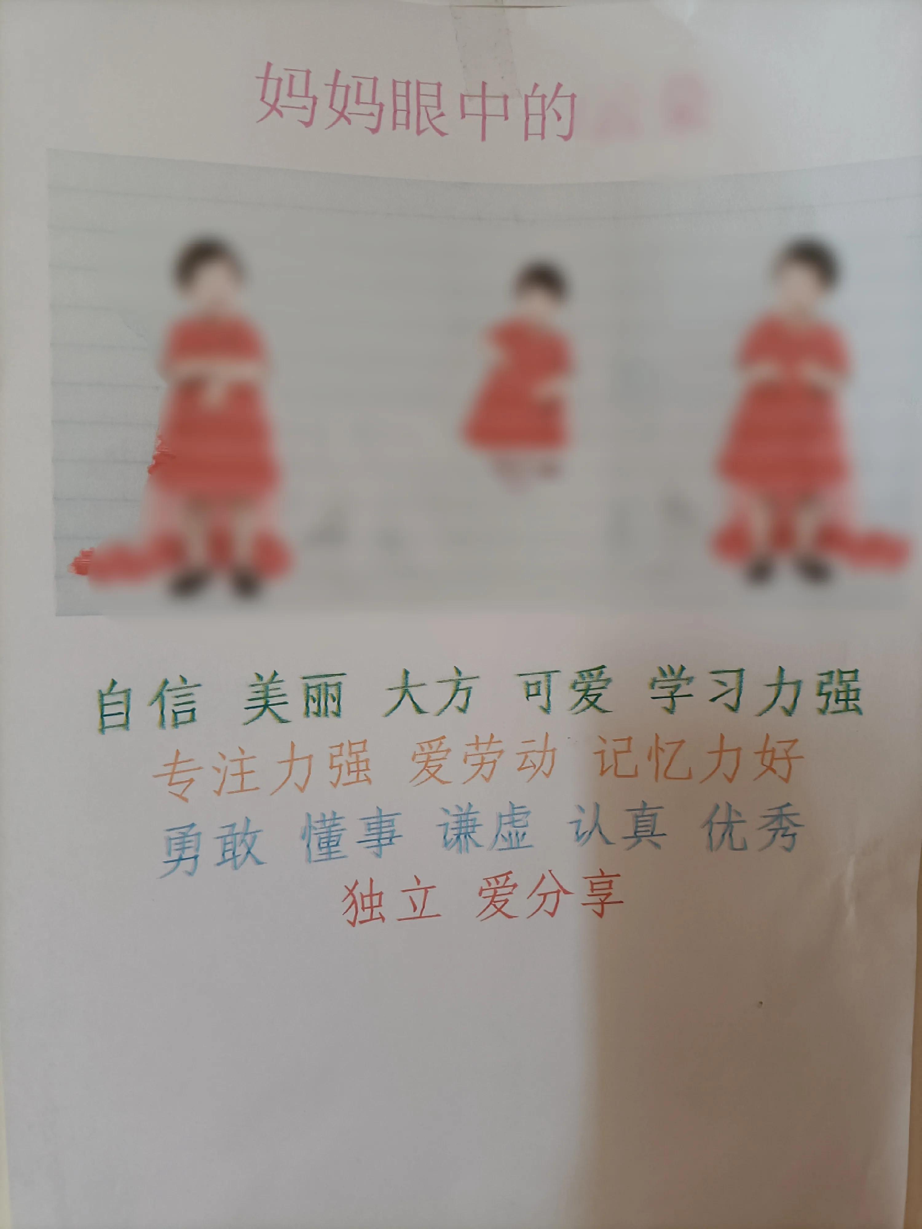 二宝喜欢哭怎么办,老二特别爱哭怎么办