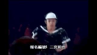 日本杰尼斯杂技男团,杰尼斯舞台杂技