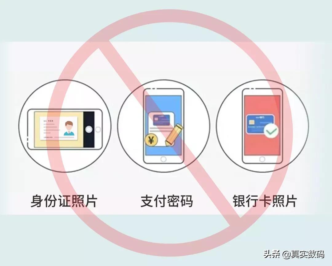 手机丢了不要慌教你轻松找回手机,手机丢了不要慌教你一招