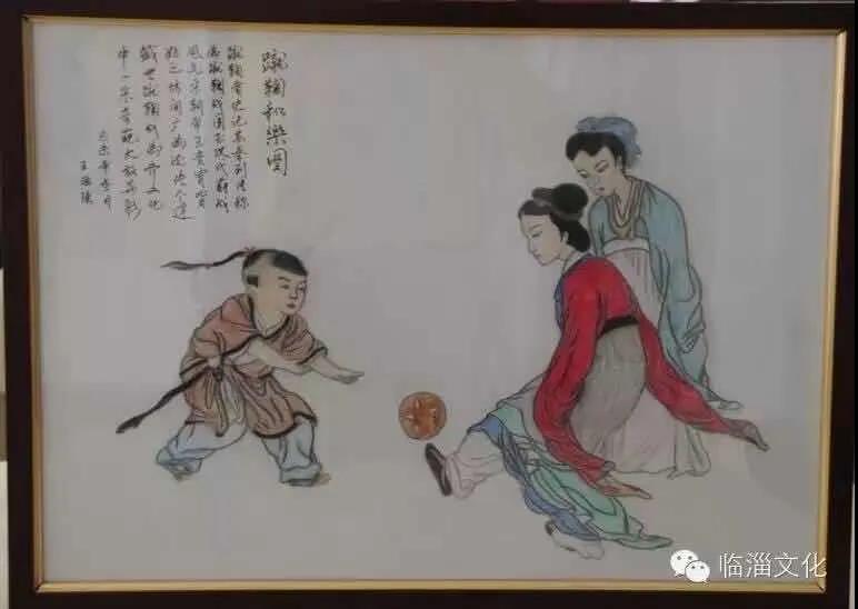 淄博足球宣传视频最新,足球起源于山东淄博临淄