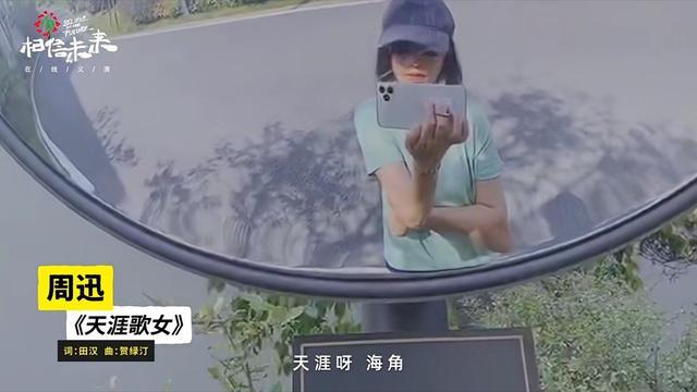 周迅想老了后再拍戏,周迅怎么突然老了