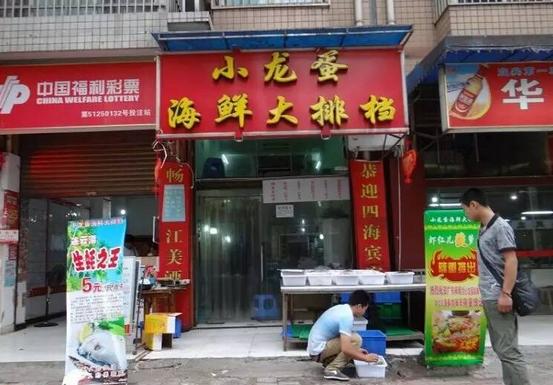 电商要做logo吗,现在好多人都在做电商