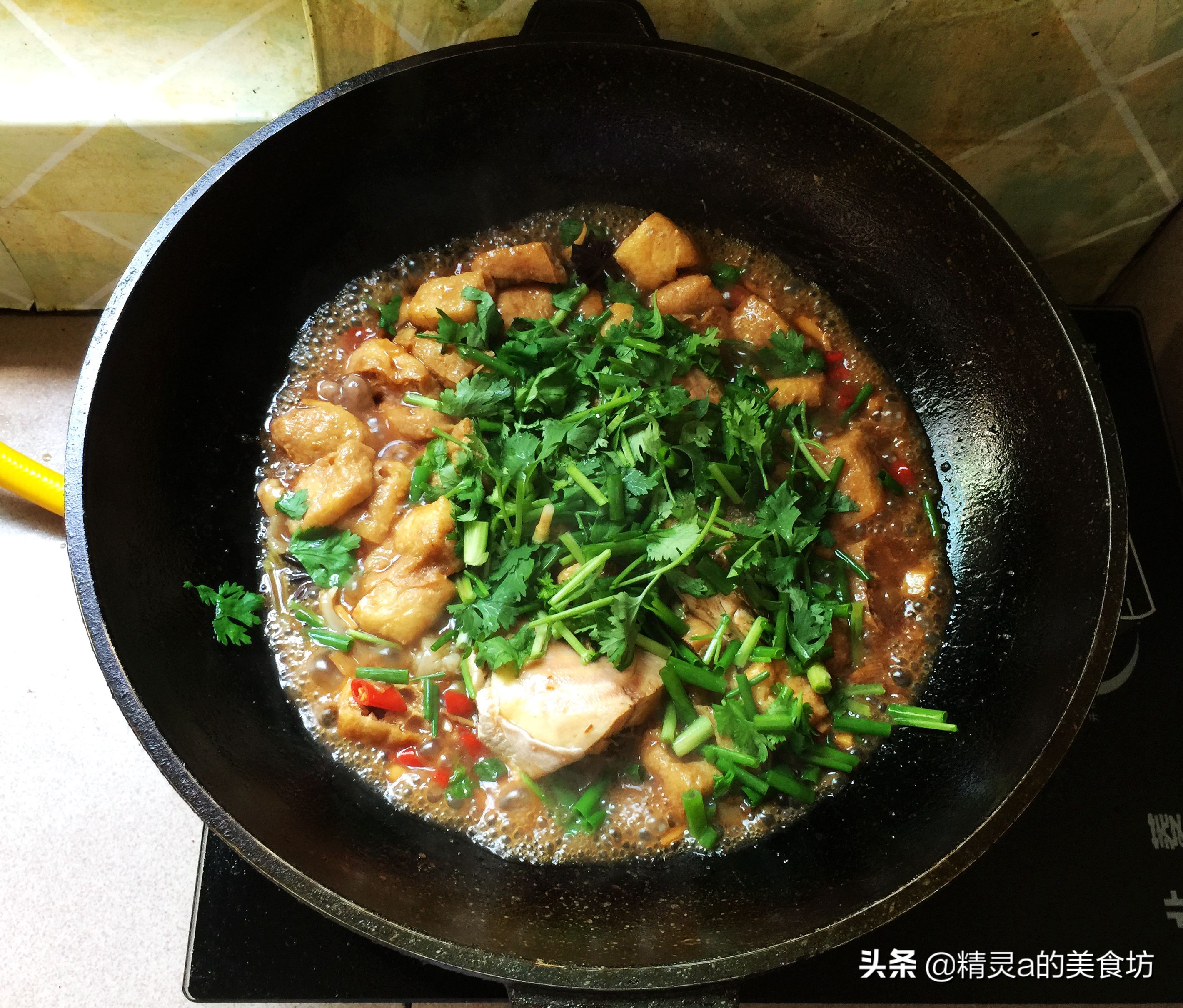 这鱼，刺少肉厚味道鲜，扔锅里炖一炖，配米饭能吃3大碗