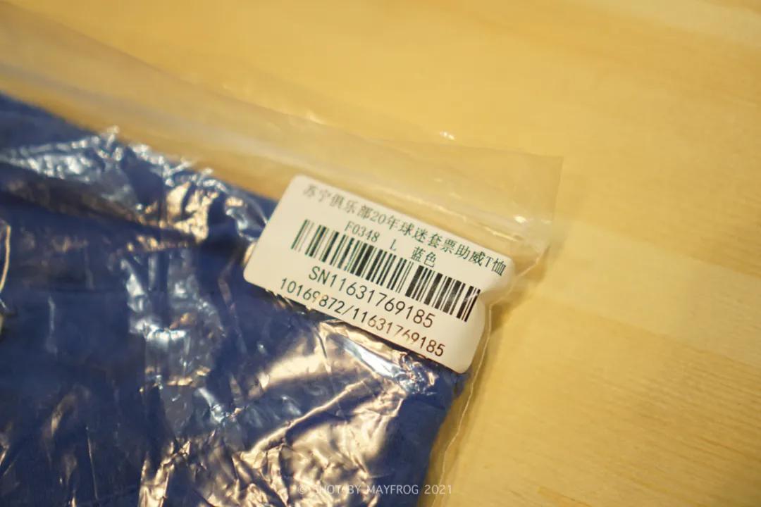 「清明特辑」零首付！月供2块2！江苏队的头七日我尽了绵薄之力