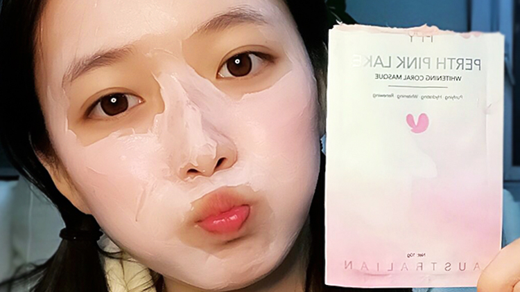 给大家推荐一款涂抹面膜,小脸面膜推荐补水美白